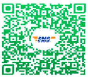 关于领取上海市2025年度高级审计师专业技术资格合格证明的通知